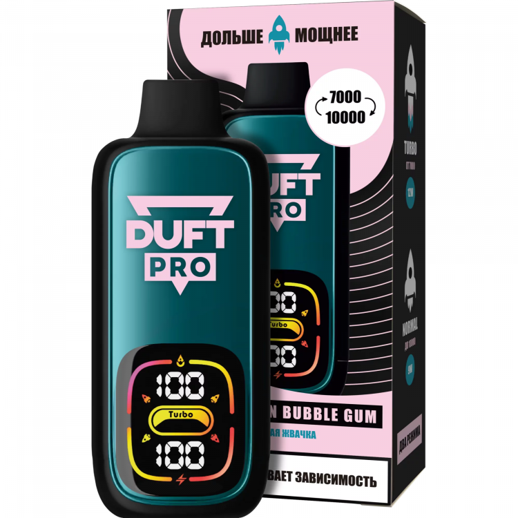 (М) Одноразовая электронная сигарета Duft Pro 10000 - Арбузная Жвачка