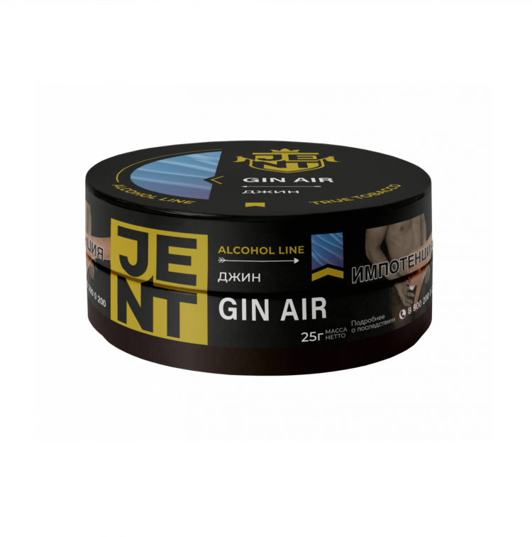 Табак JENT Alcohol - Gin Air (Джин) 25гр