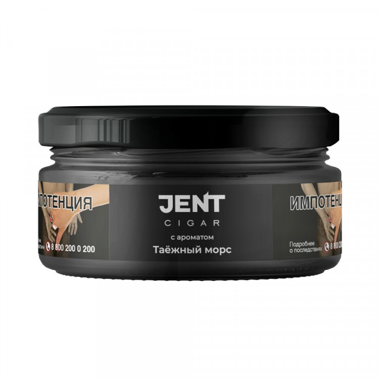 Табак Jent Cigar - Таежный морс 25 гр