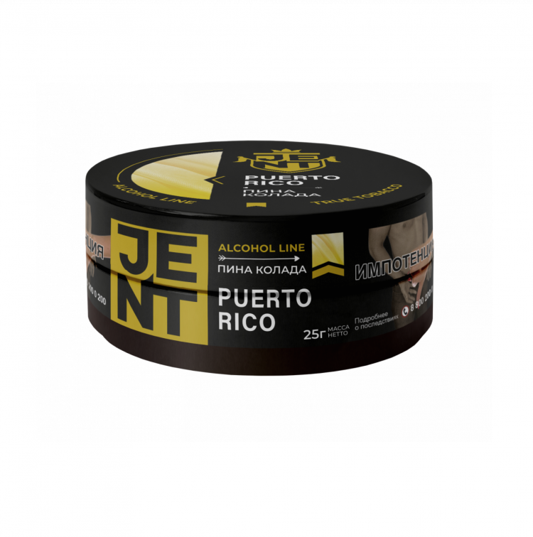 Табак JENT Alcohol - Puerto Rico (Пина колада) 25гр