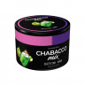 Бестабачная смесь Chabacco MEDIUM 40 гр - Drink&Kiwi (Киви Энергетик)