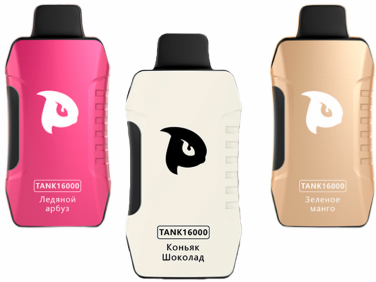 Одноразовая электронная сигарета Puffmi Tank 16000 - Черника Малина Лед