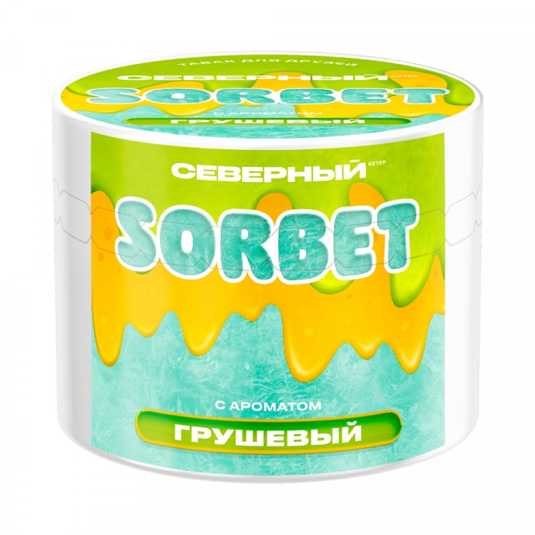 Табак СЕВЕРНЫЙ - Грушевый сорбет 40 гр