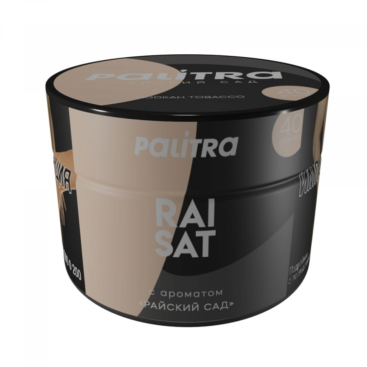 Табак Palitra - Raisad (Цитрус и цветы) 40 гр