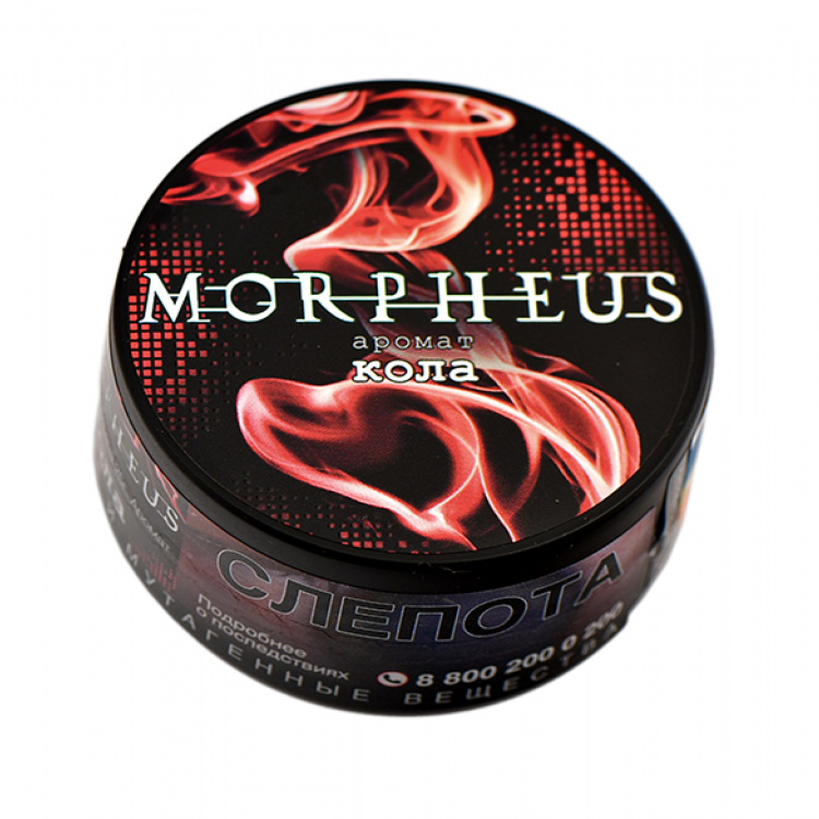 Табак для кальяна Morpheus - Кола 25 гр