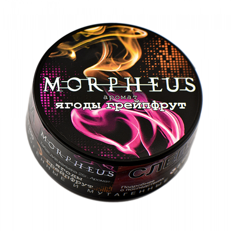 Табак для кальяна Morpheus - Ягоды Грейпфрут 25 гр