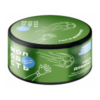 Табак Молодость - Гол в девятку (Ежевика, клубника, каламанси) 100 гр