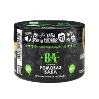 Табак Хулиган - BA (Ромовая Баба) 80 гр