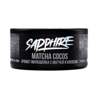 Табак Sapphire Crown - Matcha cocos (Милкшейк с матчей и кокосом) 25 гр