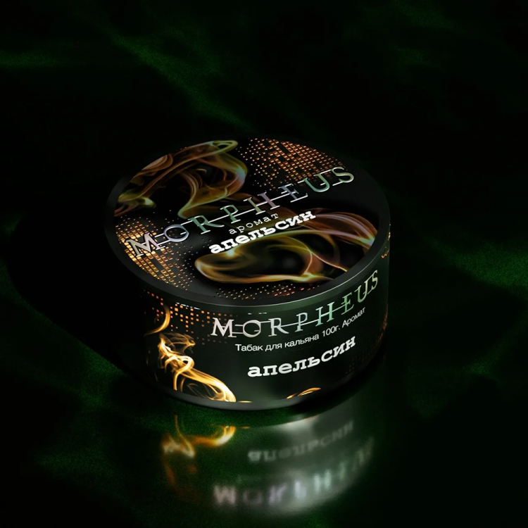 Табак для кальяна Morpheus - Апельсин 100 гр