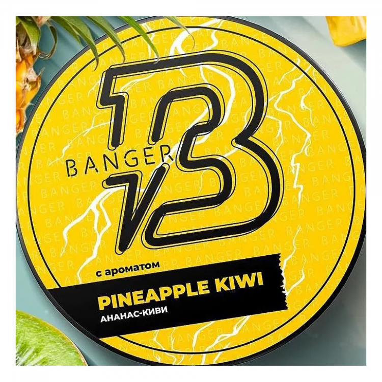 Табак Banger - Pineapple Kiwi (Ананас киви) 25 гр