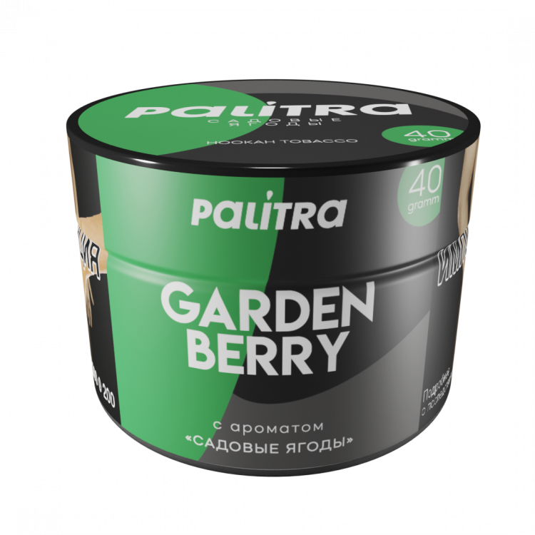 Табак Palitra - Garden Berry (Садовые ягоды) 40 гр