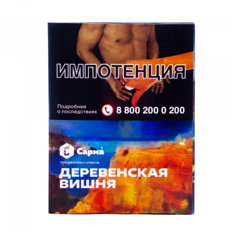 Табак Сарма - Деревенская Вишня 25 гр