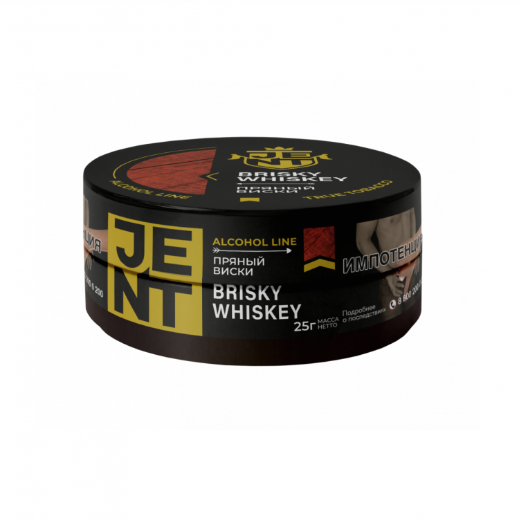 Табак JENT Alcohol - Brisky Whiskey (Пряный Виски) 25гр