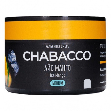 Бестабачная смесь Chabacco MEDIUM 40 гр - Ice Mango