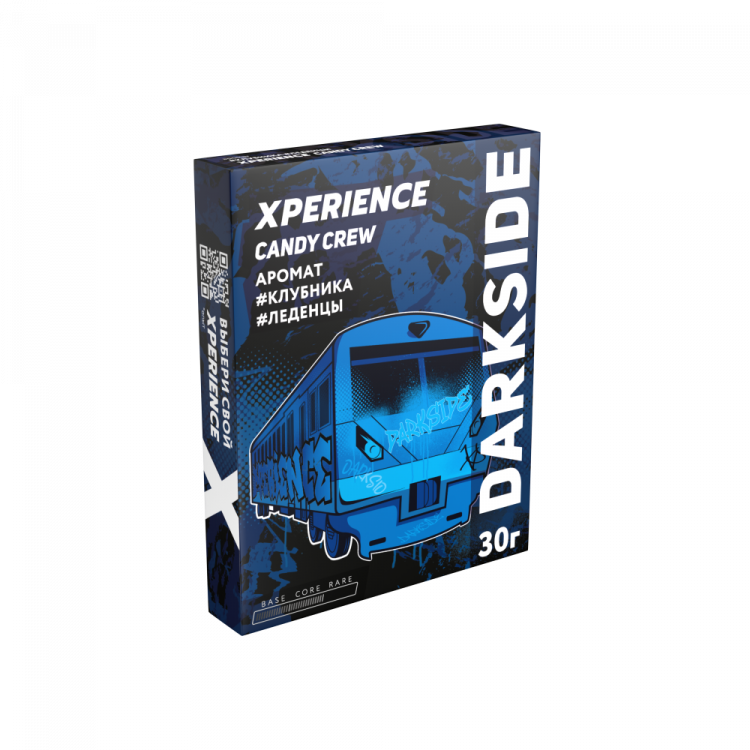 Табак XPERIENCE - CANDY CREW (Клубника, леденцы) 30 гр