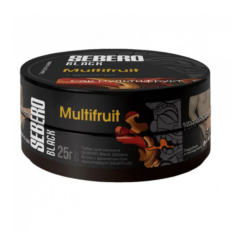 Табак Sebero Black - Multifruit (Сок мультифрукт) 25 гр