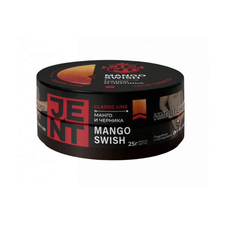 Табак Jent - Mango Swish (Манго Черника) 25 гр