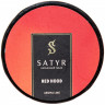 Табак Satyr High Aroma - RED HOOD (Красная шапочка) 25 гр Табак Satyr High Aroma - RED HOOD (Красная шапочка) 25 гр
