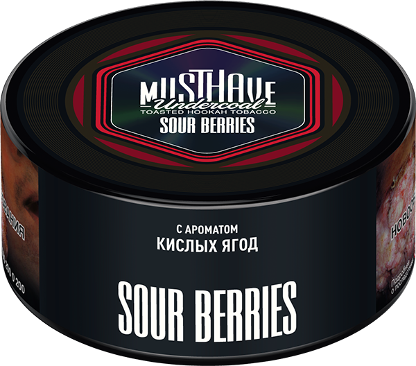 Табак MustHave - Sour Berries (Кислые ягоды) 125 гр