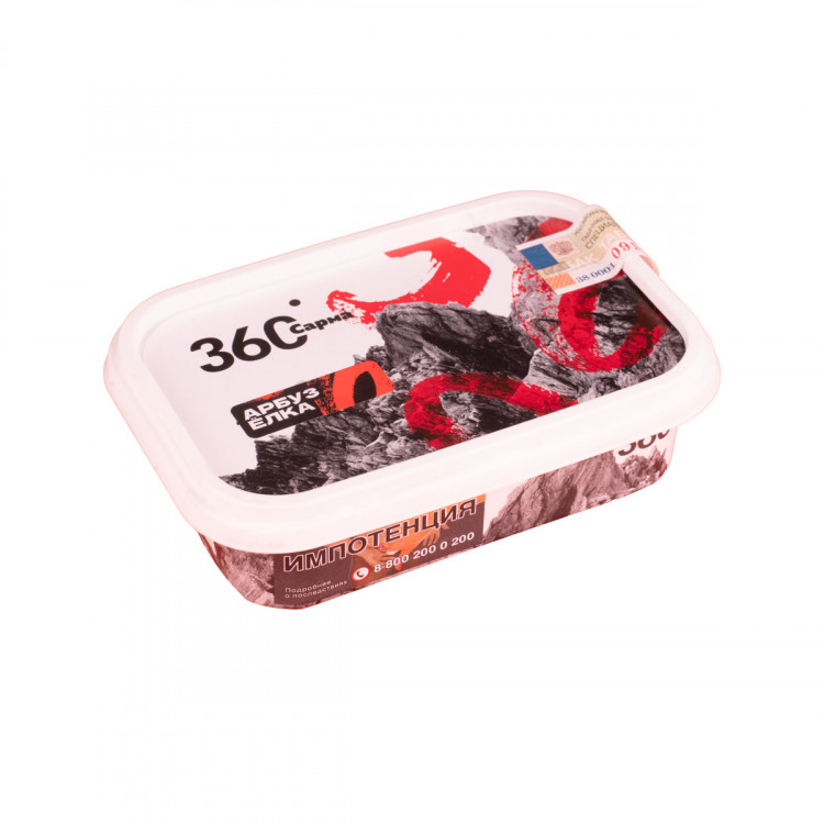 Табак Сарма 360 - Арбуз-Ёлка 120 гр