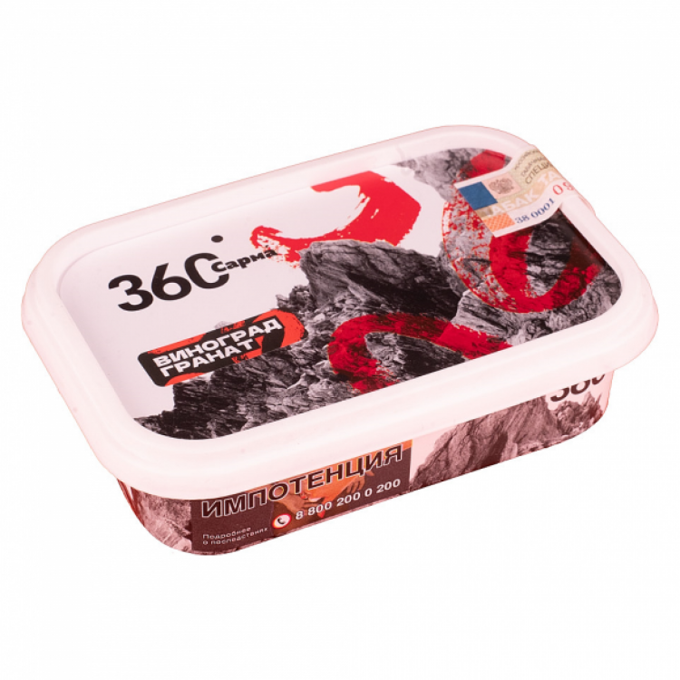 Табак Сарма 360 - Виноград-Гранат 120 гр