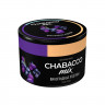 Бестабачная смесь Chabacco Mix MEDIUM 40 гр - Grape Drops