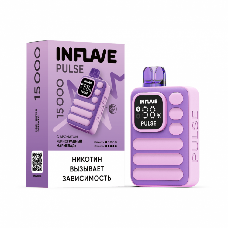 Одноразовая электронная сигарета INFLAVE PULSE 15000 - Виноградный Мармелад