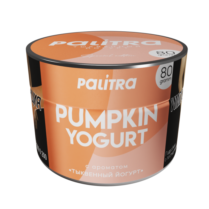 Табак PALITRA Special Edition - Pumpkin Yogurt (Тыквенный йогурт) 80 гр