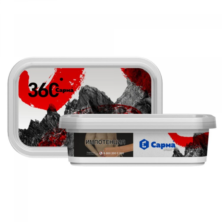 Табак Сарма 360 - Смородина Базилик 120 гр