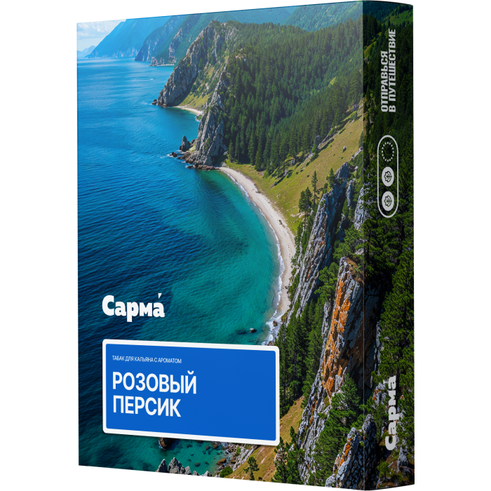 Табак Сарма - Розовый Персик 25 гр